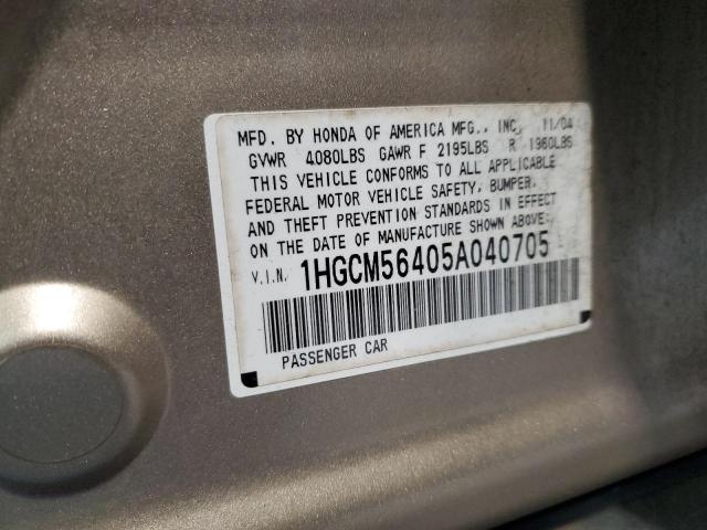 1HGCM56405A040705 - 2005 HONDA ACCORD LX GOLD photo 12