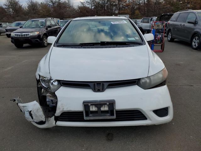 2HGFG12847H567074 - 2007 HONDA CIVIC EX WHITE photo 5