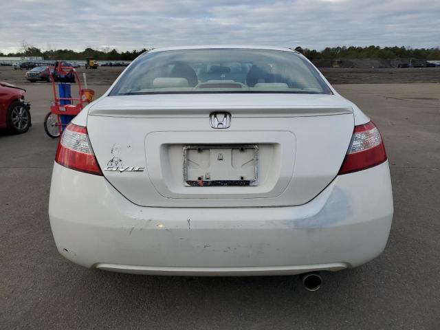 2HGFG12847H567074 - 2007 HONDA CIVIC EX WHITE photo 6