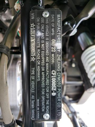 LCELV1ZM7N6000575 - 2022 ZCPC ZFO Blanc photo 10