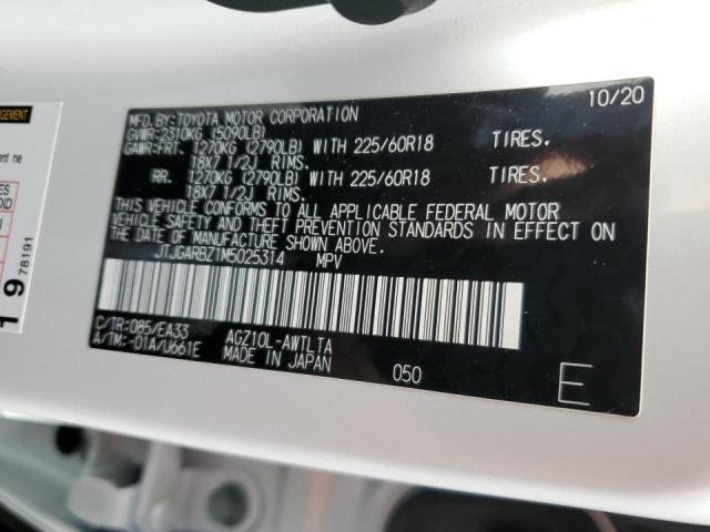 JTJGARBZ1M5025314 - 2021 LEXUS NX 300 BASE თეთრი ფოტო 12