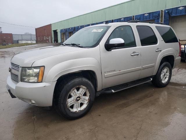 1GNFK13007R310796 - 2007 CHEVROLET TAHOE K1500 CREAM photo 1