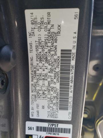 5TFJU4GN9EX058477 - 2014 TOYOTA TACOMA DOUBLE CAB PRERUNNER GRAY photo 12