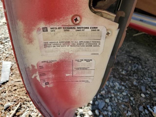 4J47AAK120794 - 1980 BUICK REGAL 红色 照片 13