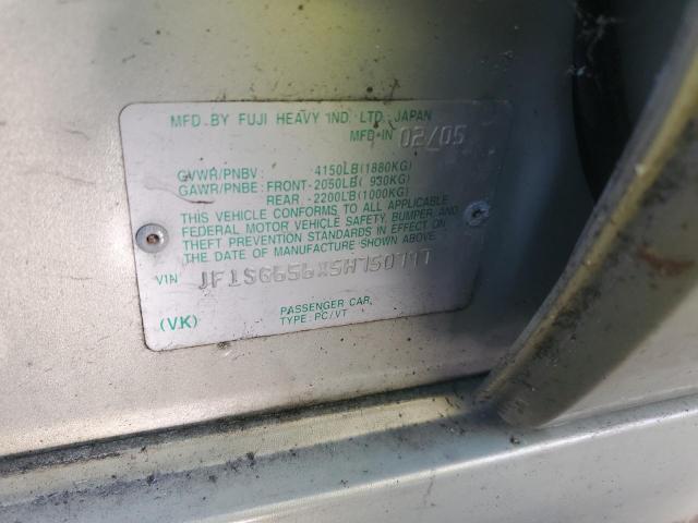 JF1SG656X5H750797 - 2005 SUBARU FORESTER 2.5XS Бежевый фото 12