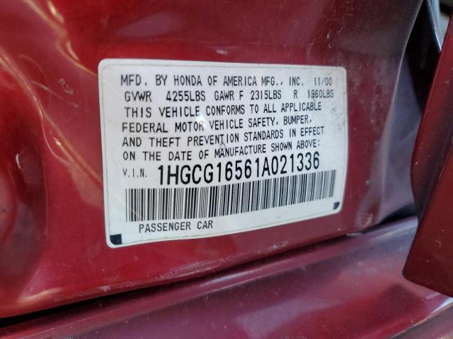 1HGCG16561A021336 - 2001 HONDA ACCORD EX BURGUNDY photo 12