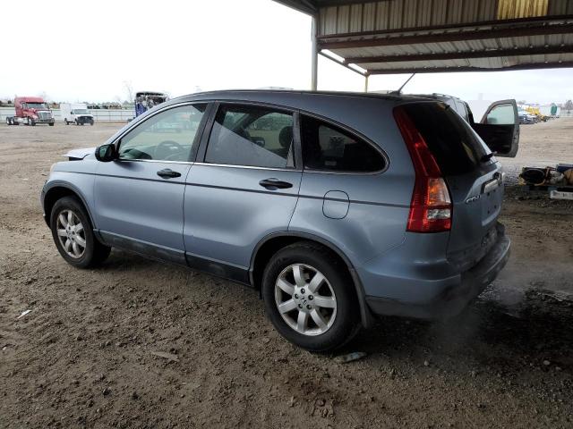 JHLRE38517C066949 - 2007 HONDA CR-V EX BLUE photo 2