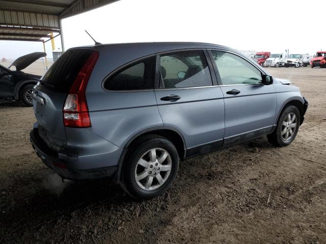 JHLRE38517C066949 - 2007 HONDA CR-V EX BLUE photo 3