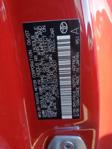 JTDJT903475134307 - 2007 TOYOTA YARIS RED photo 13