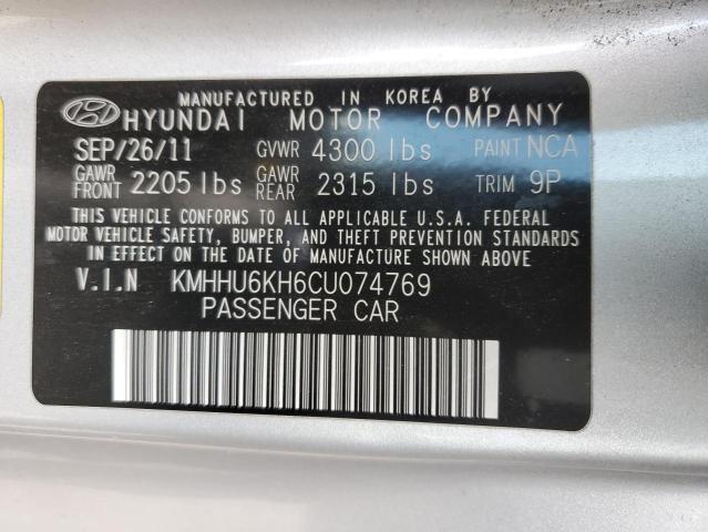 KMHHU6KH6CU074769 - 2012 HYUNDAI GENESIS CO 3.8L SILVER photo 13