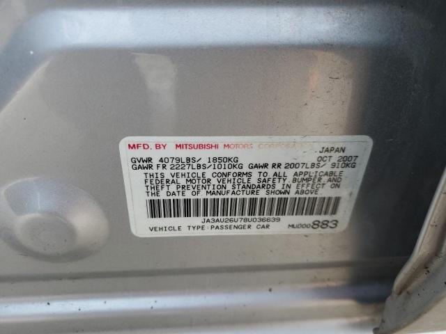 JA3AU26U78U036639 - 2008 MITSUBISHI LANCER ES SILVER photo 12