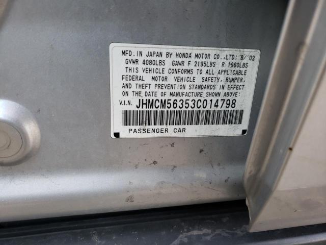 JHMCM56353C014798 - 2003 HONDA ACCORD LX SILVER photo 12