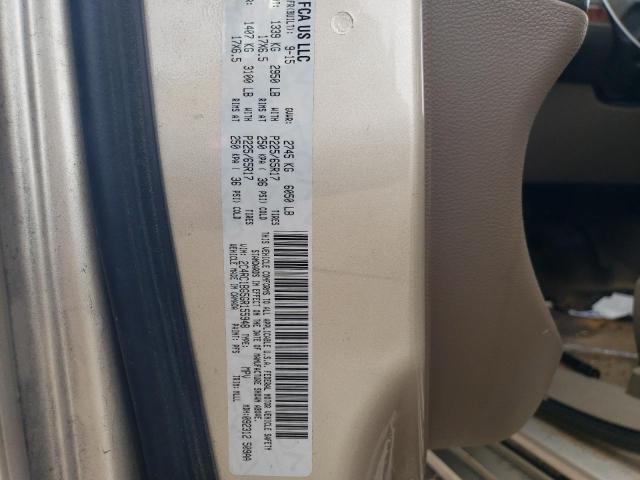 2C4RC1BG5GR155948 - 2016 CHRYSLER TOWN & COU TOURING ოქროსფერი ფოტო 13