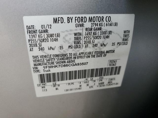 1FMHK7D86CGA93507 - 2012 FORD EXPLORER XLT SILVER photo 13