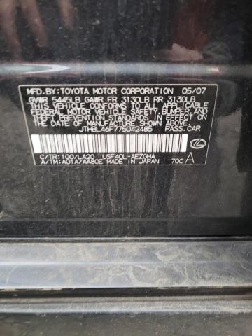 JTHBL46F775042485 - 2007 LEXUS LS 460 CHARCOAL photo 12