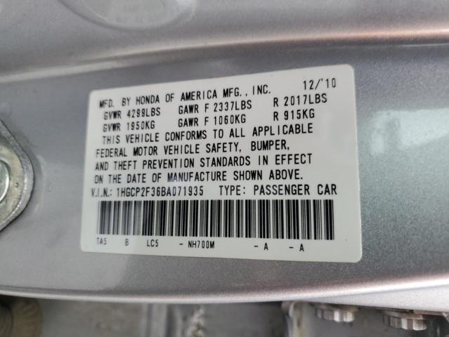 1HGCP2F36BA071935 - 2011 HONDA ACCORD LX SILVER photo 12