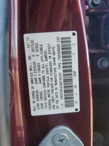 1HGCP2F47AA174157 - 2010 HONDA ACCORD LXP BURGUNDY photo 12