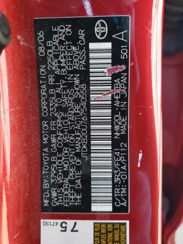 JTDKB20U767540558 - 2006 TOYOTA PRIUS RED photo 12