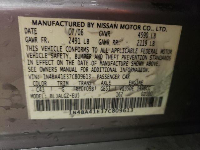 1N4BA41E37C809613 - 2007 NISSAN MAXIMA SE TAN photo 12