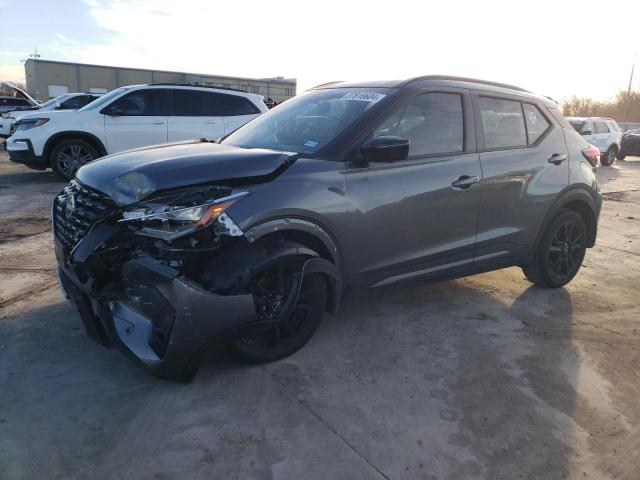 3N1CP5DV7PL469517 - 2023 NISSAN KICKS SR GRAY photo 1