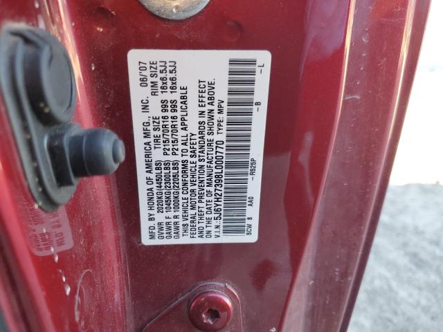 5J6YH27398L000770 - 2008 HONDA ELEMENT LX MAROON photo 13