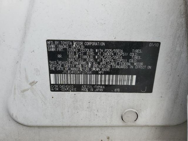 JTLZE4FE0A1117564 - 2010 TOYOTA SCION XB WHITE photo 12