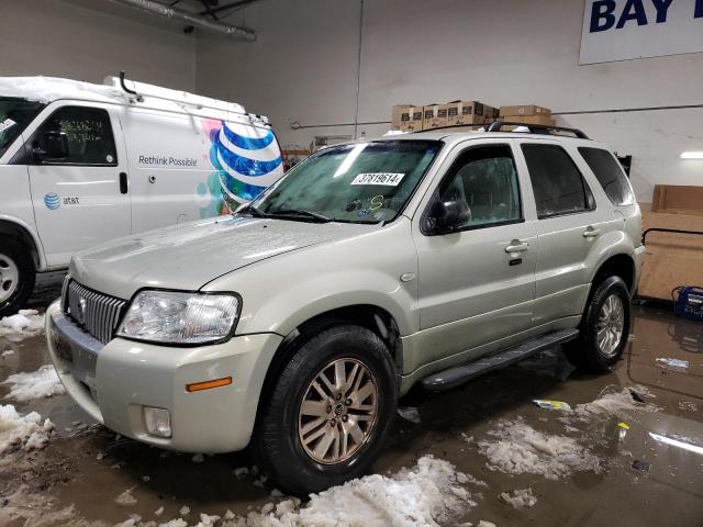 4M2YU56105DJ29631 - 2005 MERCURY MARINER CREAM photo 1