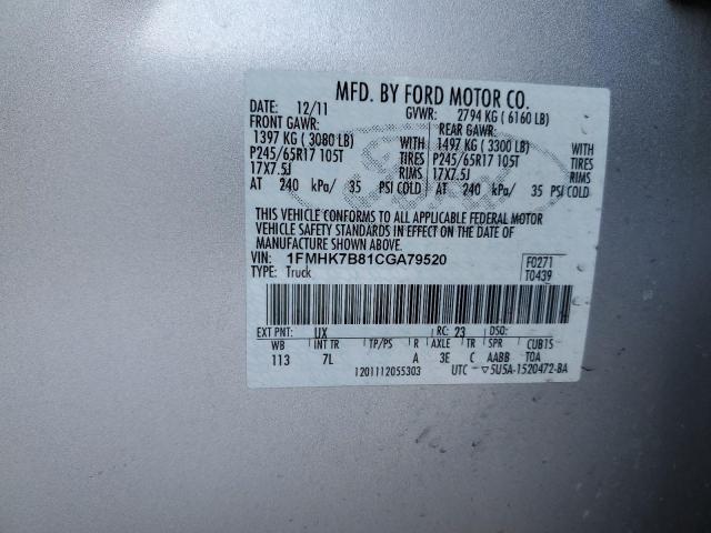 1FMHK7B81CGA79520 - 2012 FORD EXPLORER SILVER photo 14