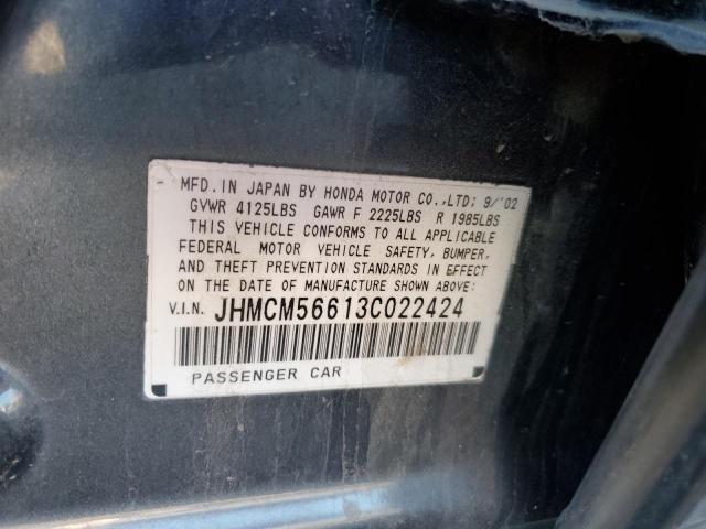 JHMCM56613C022424 - 2003 HONDA ACCORD EX BLUE photo 12