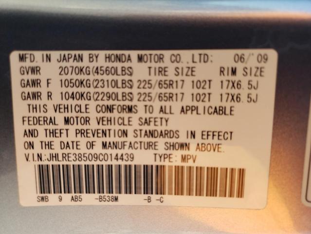 JHLRE38509C014439 - 2009 HONDA CR-V EX BLUE photo 14