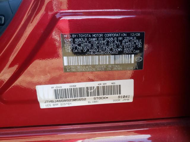 JTHBJ46G892305652 - 2009 LEXUS ES 350 RED photo 12