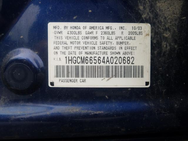 1HGCM66564A020682 - 2004 HONDA ACCORD EX  photo 10