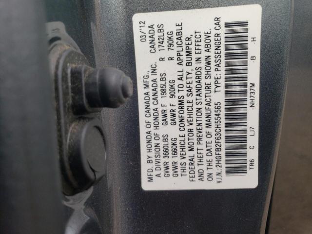 2HGFB2F63CH554565 - 2012 HONDA CIVIC HF GRAY photo 12