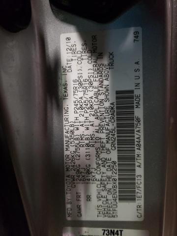 5TFUU4ENXBX012250 - 2011 TOYOTA TACOMA ACCESS CAB ვერცხლისფერი ფოტო 12