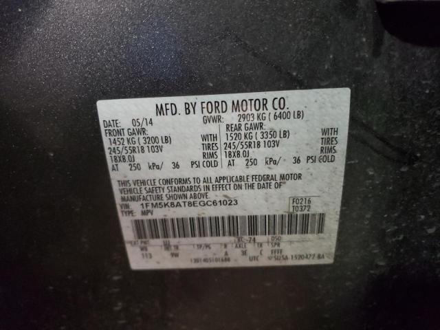 1FM5K8AT8EGC61023 - 2014 FORD EXPLORER POLICE INTERCEPTOR GRAY photo 12