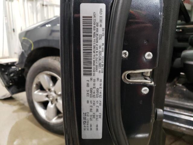 1C6RR6TT9KS716352 - 2019 RAM 1500 CLASS SLT ლურჯი ფოტო 12