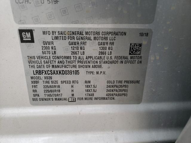 LRBFXCSAXKD039105 - 2019 BUICK ENVISION ESSENCE ვერცხლისფერი ფოტო 13