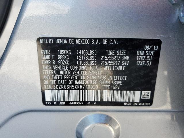 3CZRU6H5XKM740020 - 2019 HONDA HR-V EX GRAY photo 13