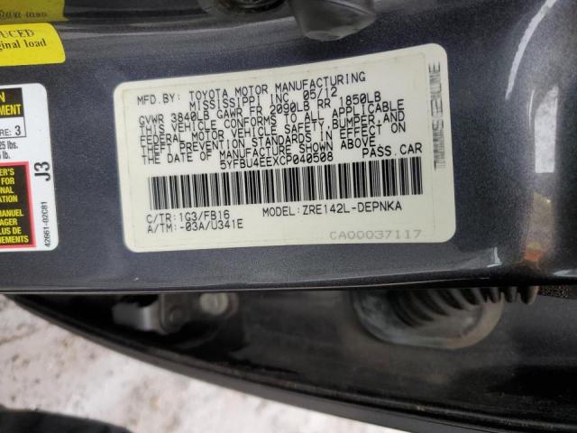 5YFBU4EEXCP040508 - 2012 TOYOTA COROLLA BASE GRAY photo 12