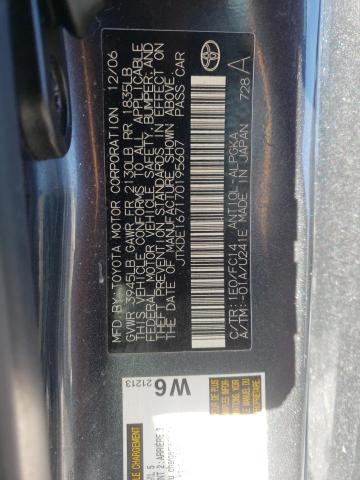 JTKDE167170195607 - 2007 TOYOTA SCION TC 灰色 照片 12