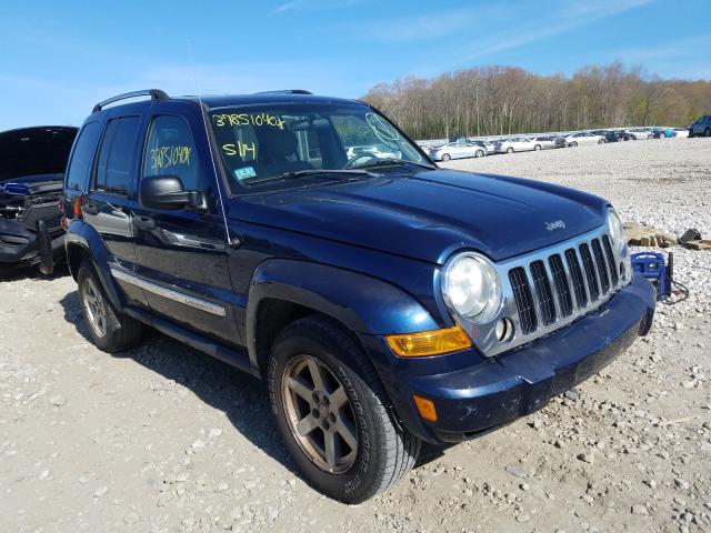 1J4GL58K25W501155 - 2005 JEEP LIBERTY LIMITED  photo 1