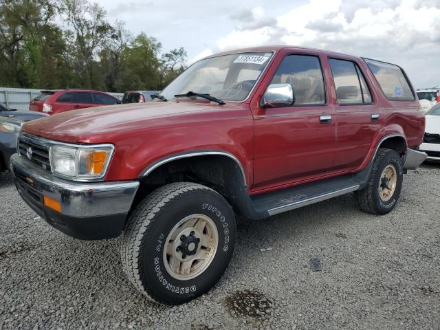 JT3VN39W5S0214733 - 1995 TOYOTA 4RUNNER VN39 SR5 红色 照片 1