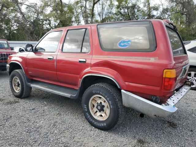 JT3VN39W5S0214733 - 1995 TOYOTA 4RUNNER VN39 SR5 红色 照片 2