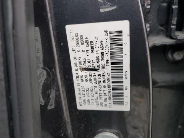 JH4CU2F64BC009082 - 2011 ACURA TSX CHARCOAL photo 12