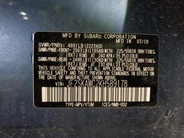 JF2SKAWC2KH589178 - 2019 SUBARU FORESTER TOURING 蓝色 照片 12