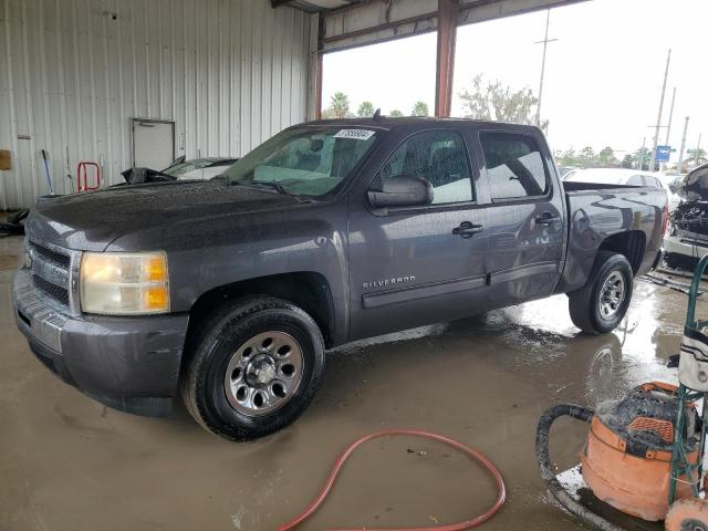 3GCPCREA5BG116126 - 2011 CHEVROLET SILVERADO C1500  LS GRAY photo 1