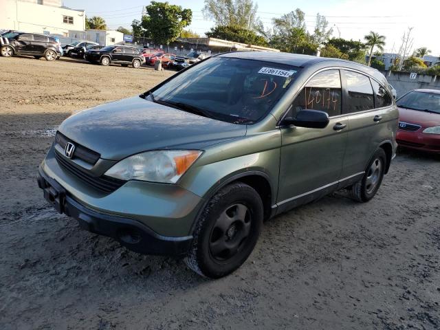 JHLRE38337C020103 - 2007 HONDA CR-V LX GREEN photo 1