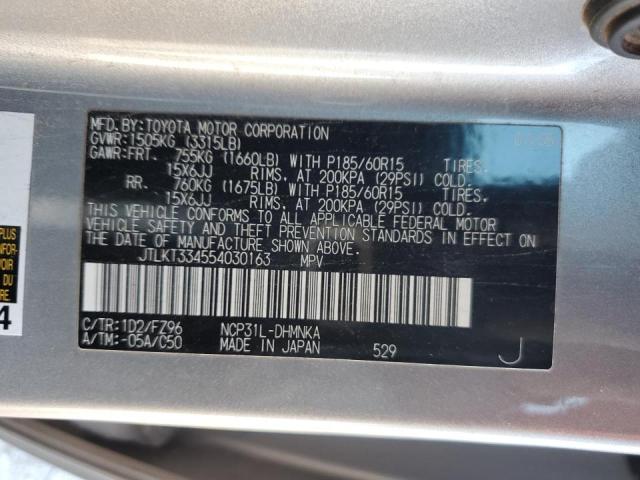 JTLKT334554030163 - 2005 TOYOTA SCION XB Grau Foto 12