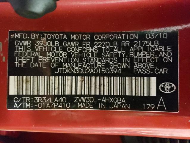 JTDKN3DU2A0150394 - 2010 TOYOTA PRIUS RED photo 12