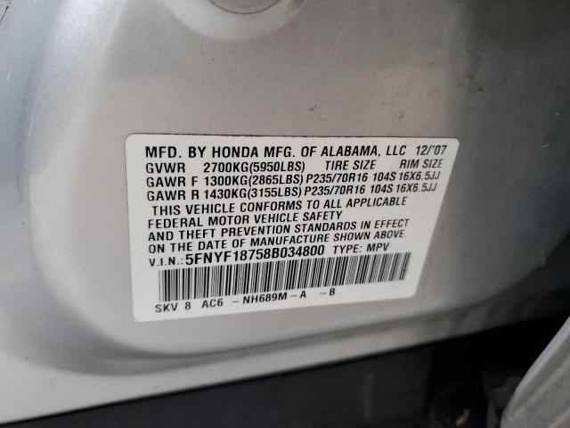 5FNYF18758B034800 - 2008 HONDA PILOT EXL SILVER photo 13